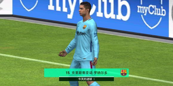 实况足球2013庆祝动作,实况足球手游特殊庆祝动作