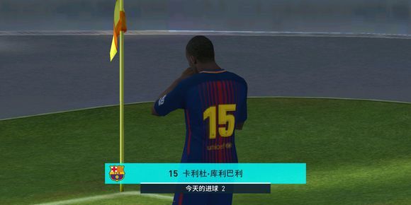 实况足球捷胜高官的庆祝动作,实况足球手游特殊庆祝动作