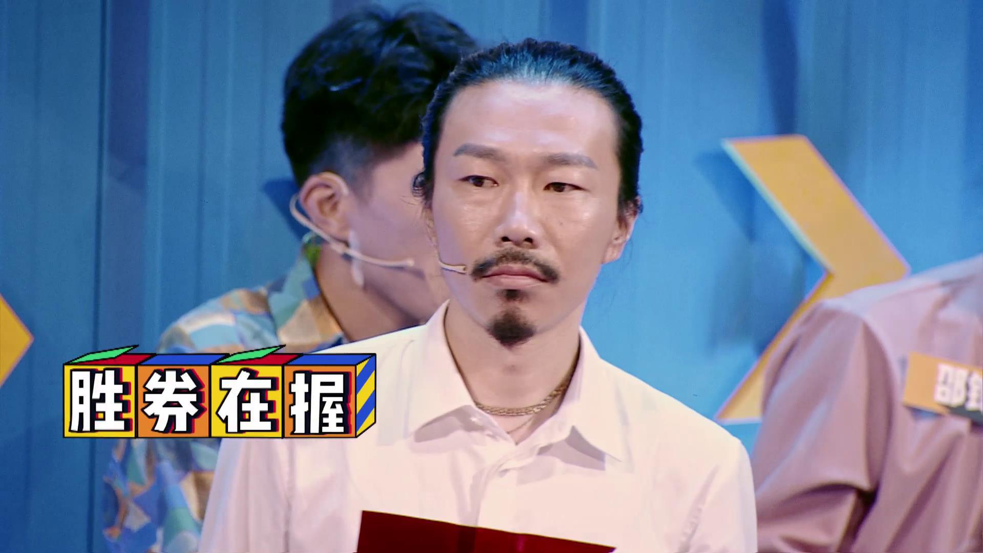 奇葩说马东高晓松蔡康永李诞,马东蔡康永高晓松对李诞评价