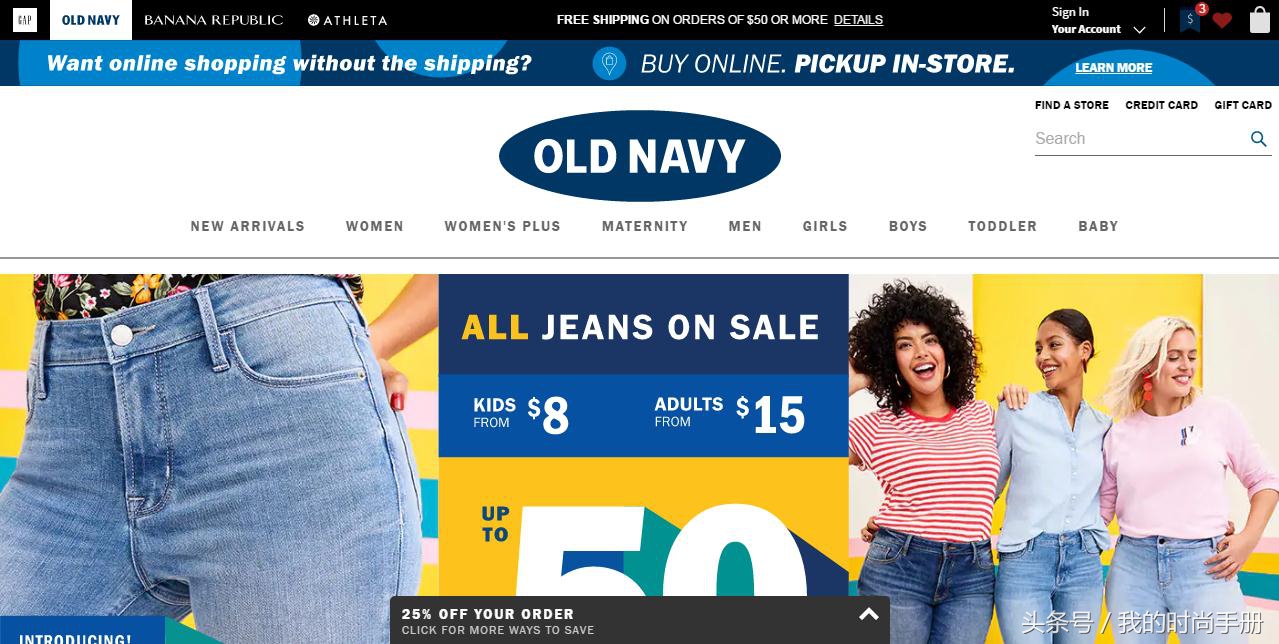 小个子胖mm怎样买到合适的衣服,如何买到适合小个子的衣服