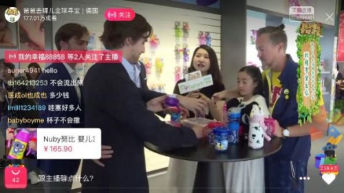 nuby360学饮杯,nuby美国学饮杯