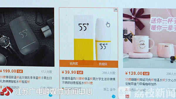 你以为你买的就是正品吗 (我以为自己买的名牌都是真的吗)