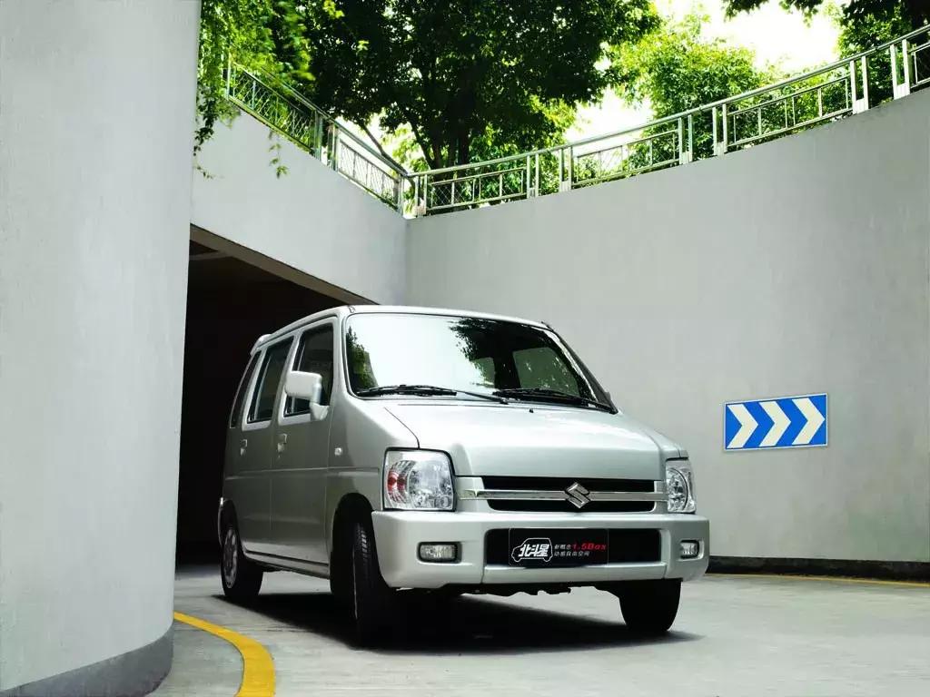 花1万多买个苹果手机,花一万块钱买iphone13