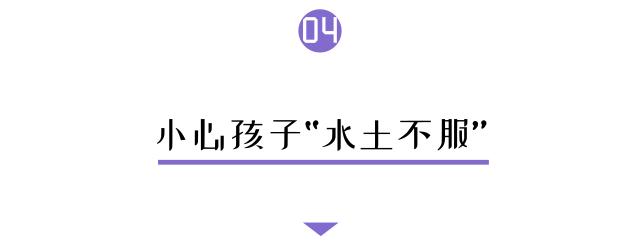带小孩坐飞机送耳塞,带宝宝坐飞机担心宝宝耳膜