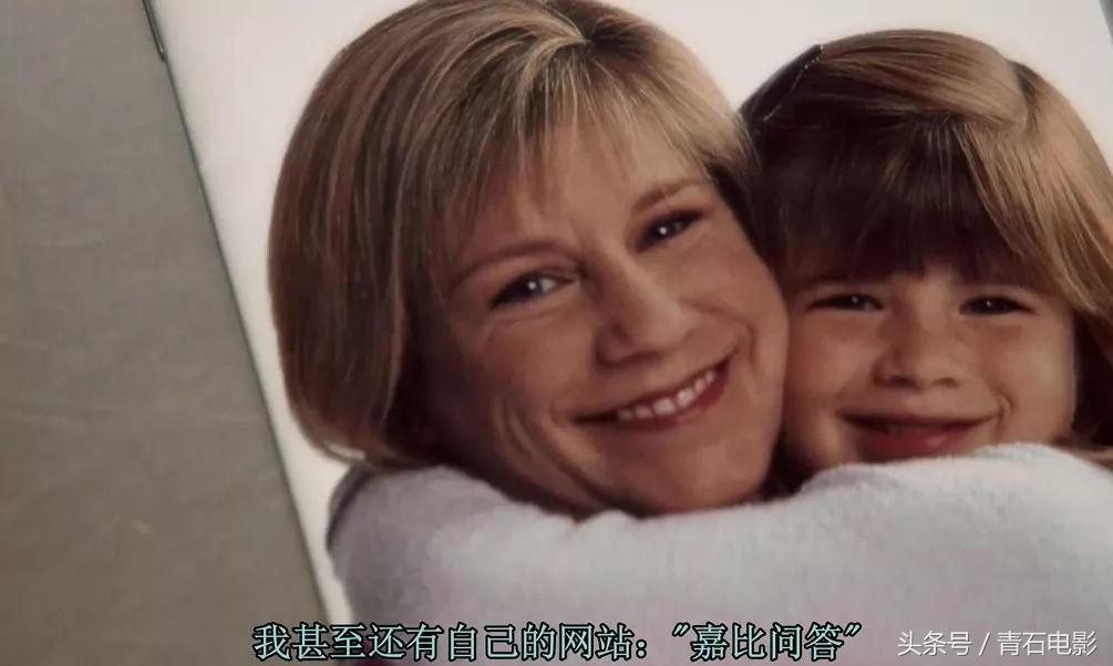 4公分线圈可避孕，护士曾为其代言，但纪录片上映后产品遭停售！