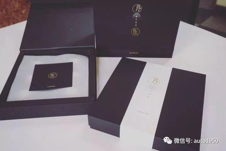 各大汽车厂中秋节福利,你能想到的所有车企