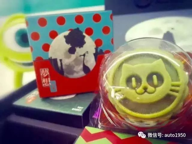 各大汽车厂中秋节福利,你能想到的所有车企