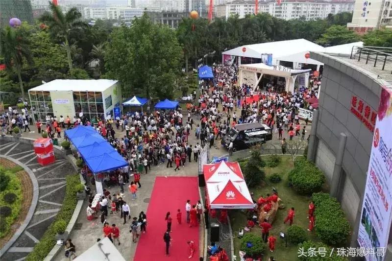 神操作！珠海人中秋国庆可以连休23天！还带来一波好消息