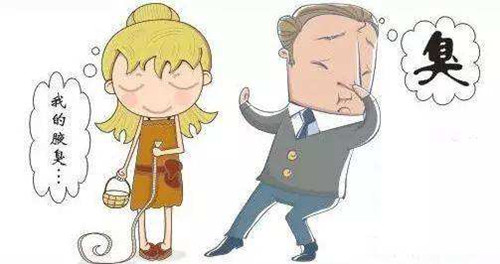 人都有体香吗,人有体香是怎么来的