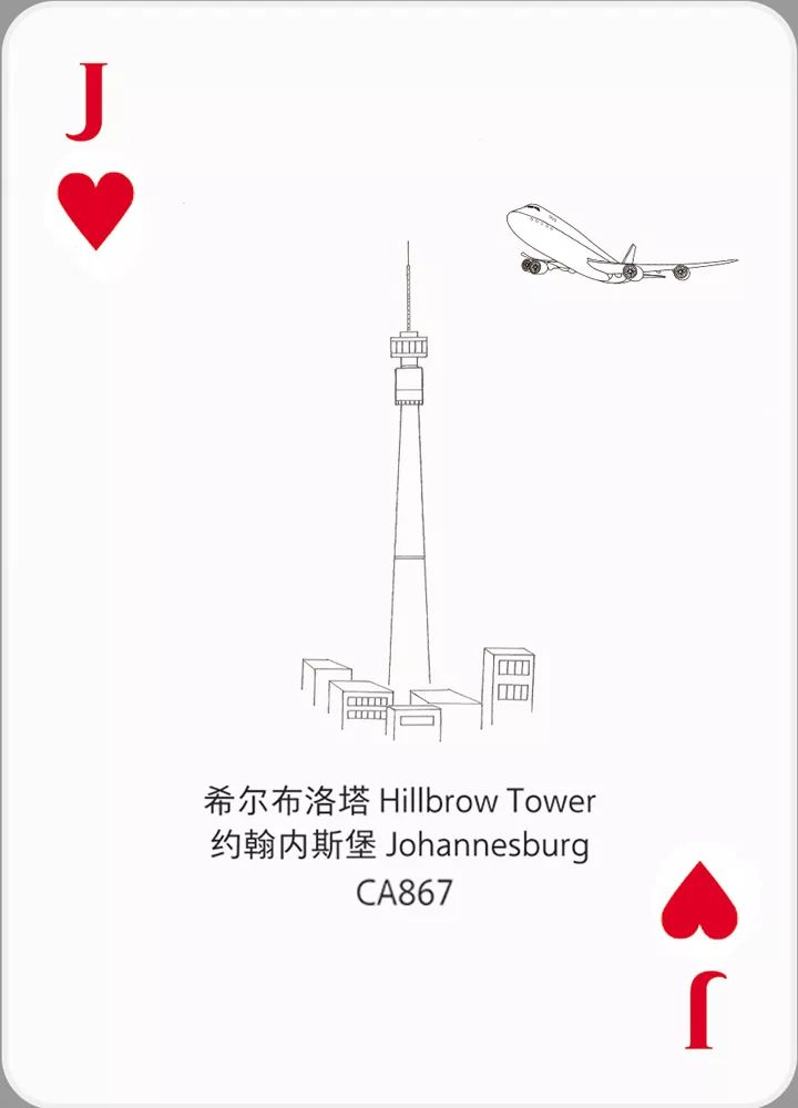 花好月圆效果如何,花好月圆时下一句怎么接