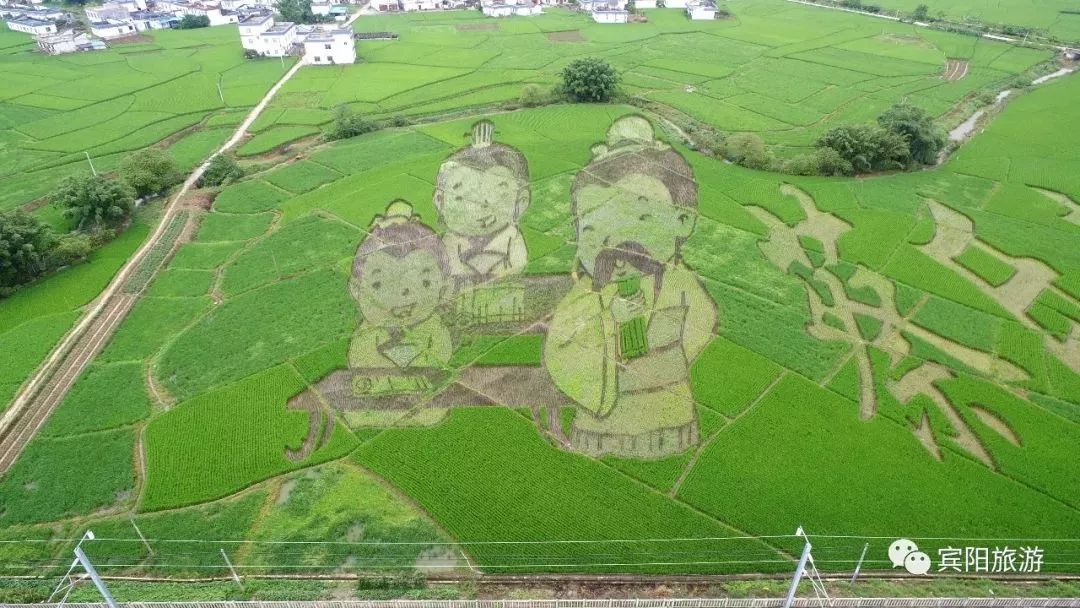 宾阳古辣邀请函,2020年宾阳县古辣