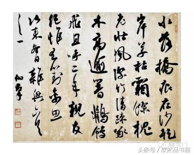 85后书家李炯峰闲雅小品书法，值得欣赏