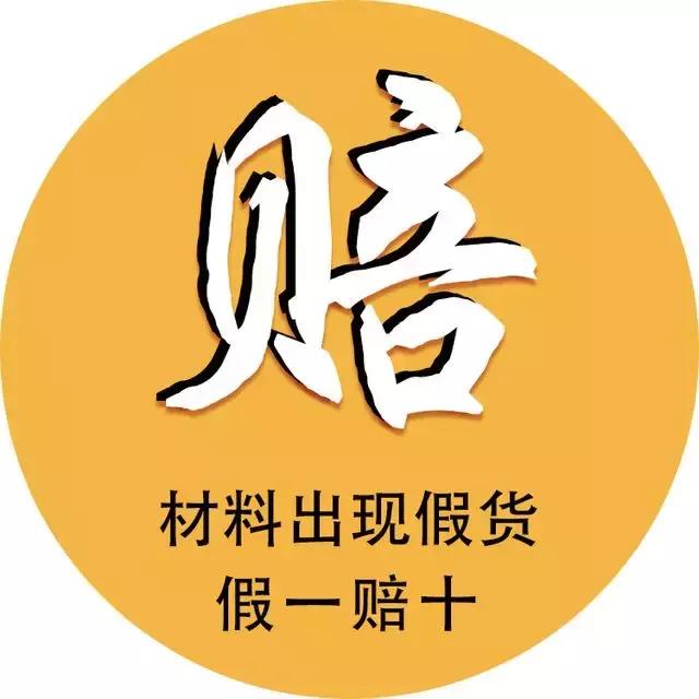 瑁呬慨鍙岃妭淇冮攢鏂规,鍙岃妭娲诲姩瑁呬慨浼樻儬澶氬