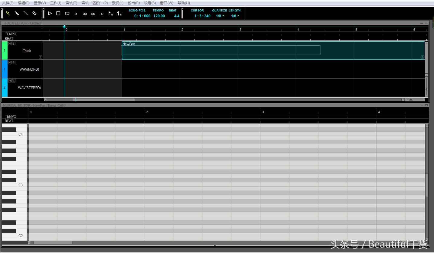 洛天依调音软件,怎么调洛天依的声音软件