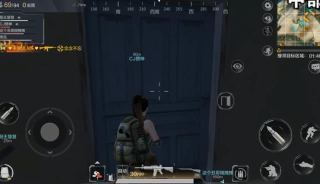 腾讯第一款吃鸡光荣使命,腾讯光荣使命有人玩吗