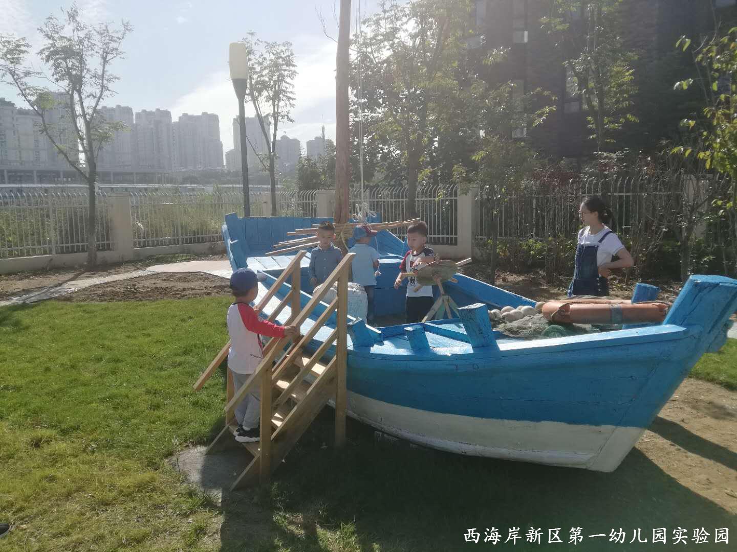 青岛黄岛区长江路街道中心幼儿园,西海岸新区机关第一幼儿园