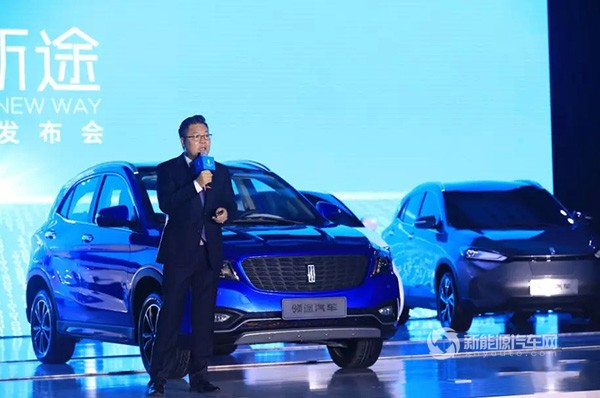 领途大熊电动汽车价格,领途e新能源电动汽车多少钱落地