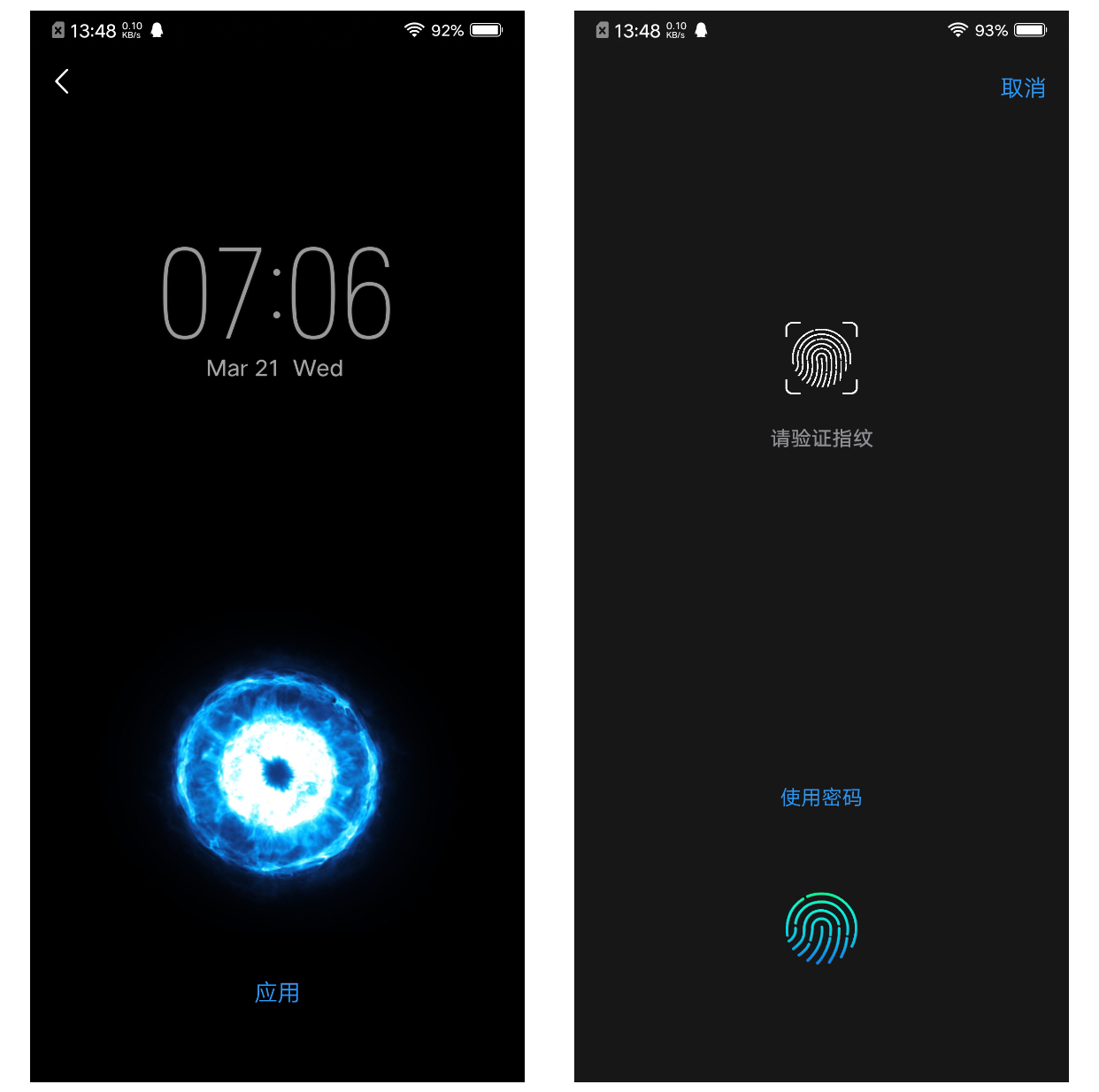 vivox23现在还值得购买吗,vivox23深度体验