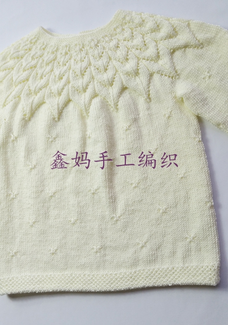鑫妈花朵朵套头毛衣视频,鑫妈编织树叶花套头毛衣全过程