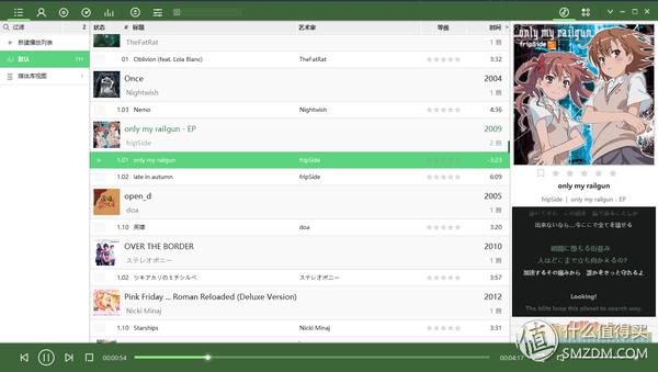 不可错过的win10电脑经典软件分享,win10最好用电脑软件