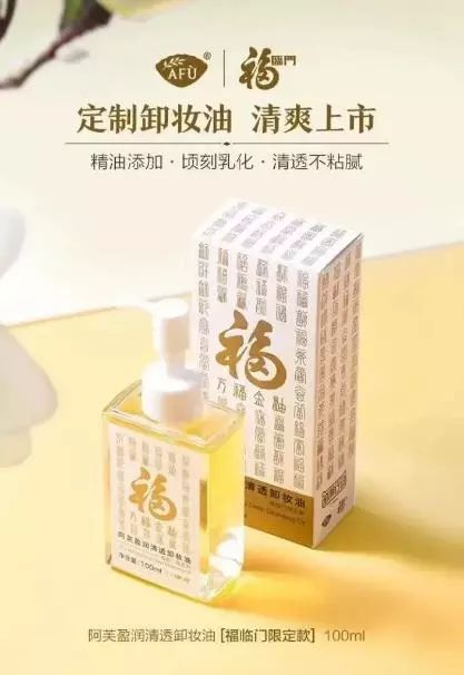 大白兔唇膏新款,大白兔唇膏的香水