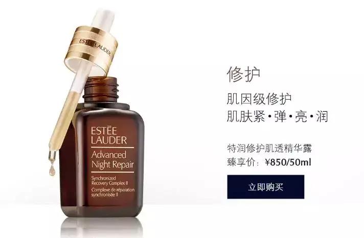 这一次，我删除了微信里的300个代购……