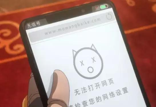 即将日更的国漫,为什么国漫都是一周一更