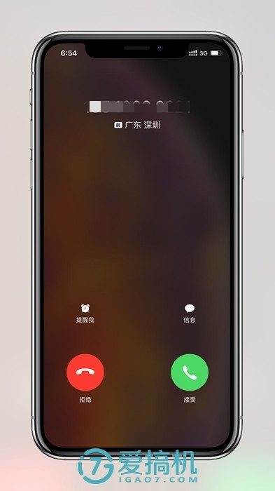 iphonexsmax双卡双待好还是全网通,苹果xsmax双卡官方价