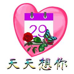 中秋节｜一篇专门给老爸老妈的防骗指南，看完一定转发