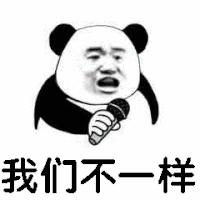 医院哪个部门负责发月饼给医生,医院发给患者月饼