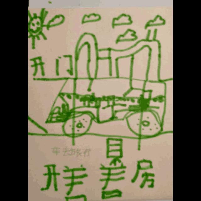 她是苏小糖，城里最会生活的摄影师：如何忙碌，都不曾错失生活