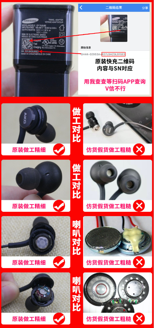 三星s9平板港行,三星s20港行详细配置参数