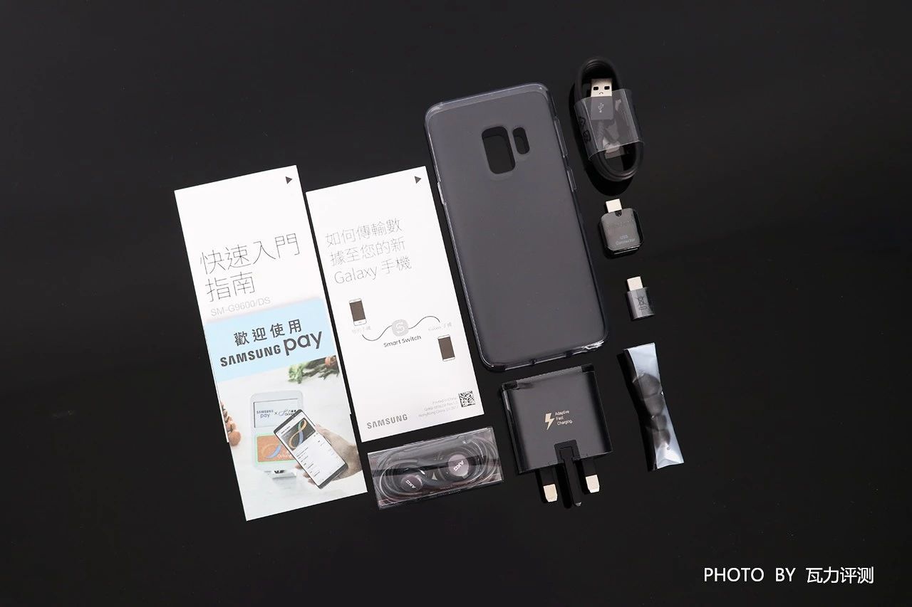 三星s9港版跟国行有什么区别,三星s9港行刷国行系统怎么刷