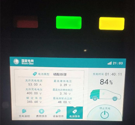 江淮新能源汽车a50用车,江淮新能源电动汽车质量怎样