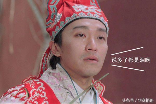 2018年的套路合集,2018的骗赞套路