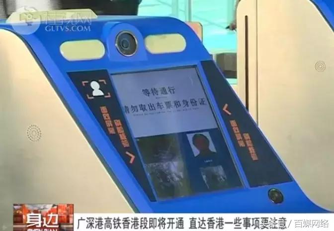 桂林高铁直达香港10月,桂林高铁至香港