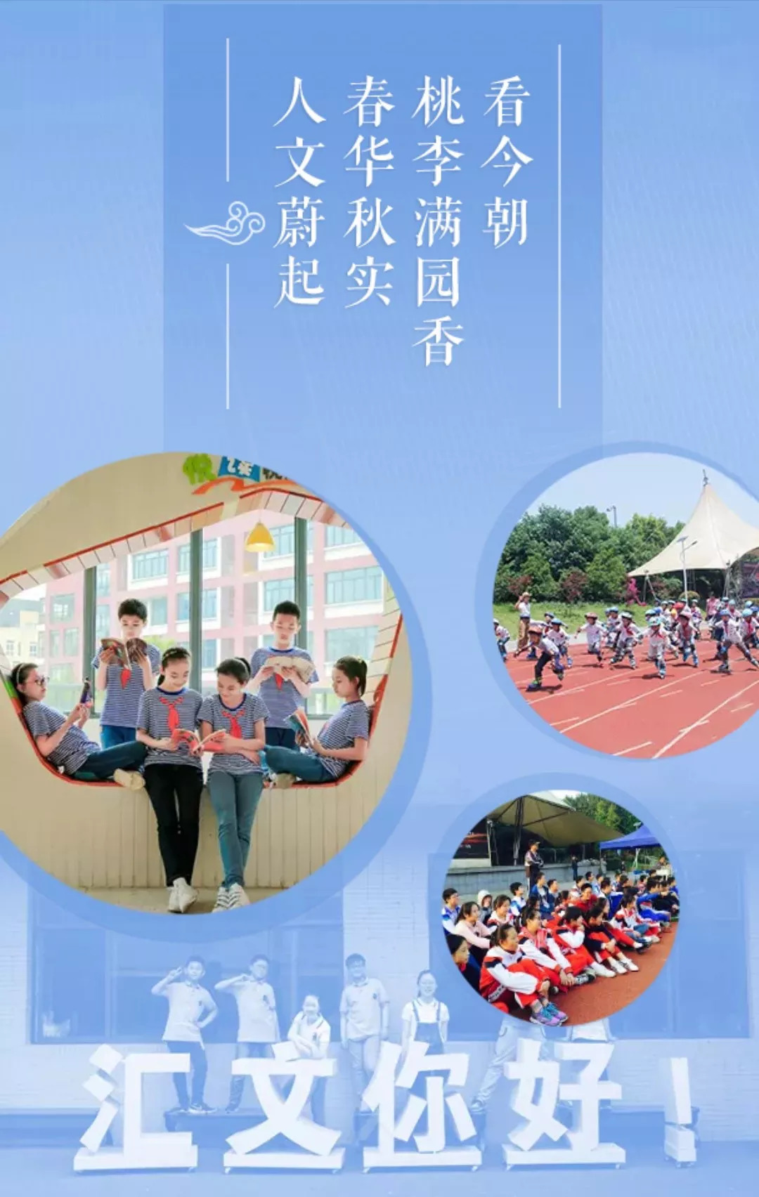 鼓楼校区现状如何,鼓楼现在怎么样了