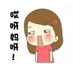 月球背面的外星人在线阅读,月球背面真的有外星基地吗