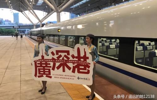 广深港高铁车次调整,广深港高铁深圳站