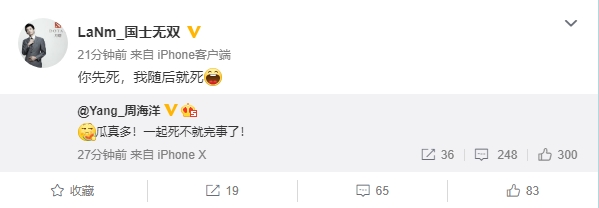 KL之巅新星战队璀璨，谁才是最闪耀的北极星？