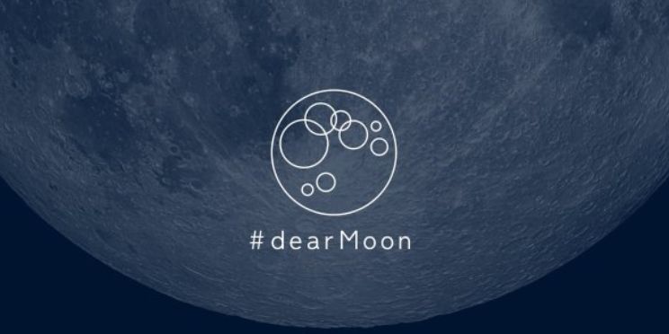 “有钱人的快乐你们想象不到！”这位日本亿万富豪，将……