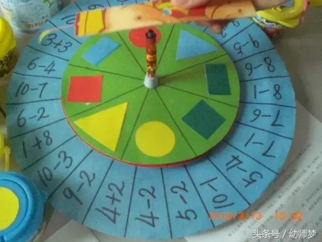 史上最富有创意力的玩教具,大型玩教具手工多种玩法