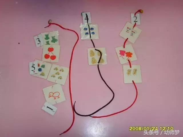 玩教具6-7岁,儿童手工玩教具