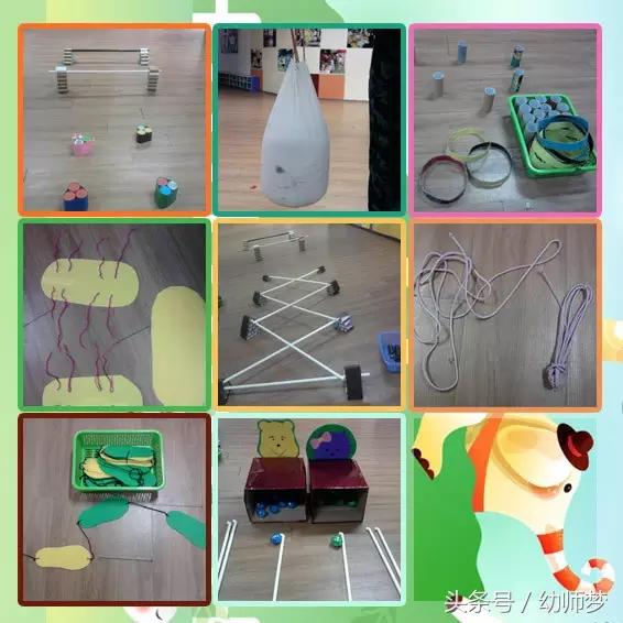 史上最富有创意力的玩教具,大型玩教具手工多种玩法