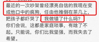 上海第一美人72岁,上海渣男出轨事件