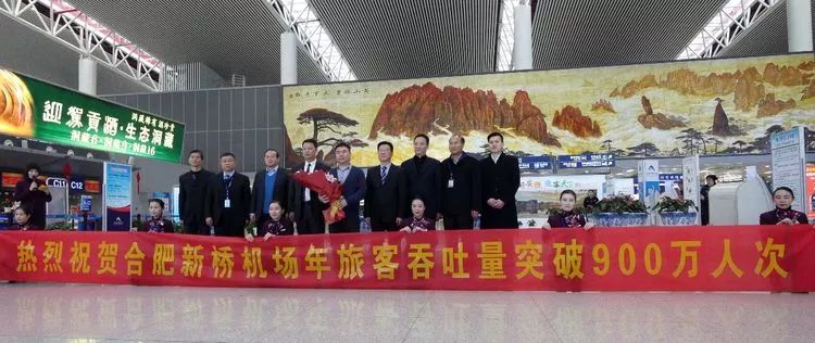 从三里街到骆岗再到新桥,你了解合肥机场吗?珍贵照片带你穿越它的前身今世!