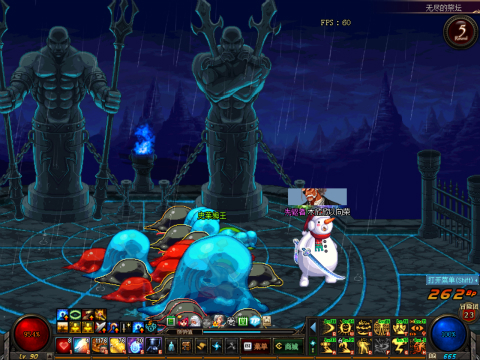 无尽的祭坛我们曾经的记忆