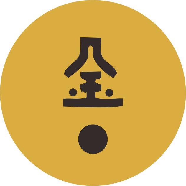 庭院风水最旺的布局,庭院风水最佳布局图