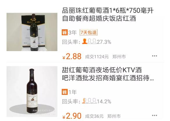 赚钱项目引流,互联网引流日赚800