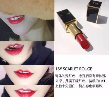 黄皮必入的3支大牌口红,黄黑皮必须拥有的三支大牌口红